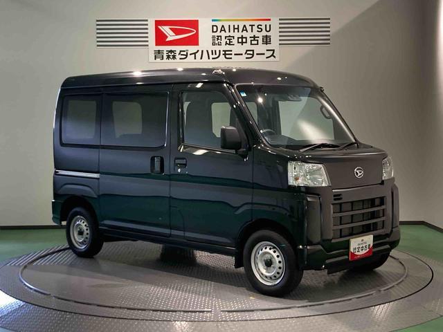 ハイゼットカーゴＤＸ（青森県）の中古車