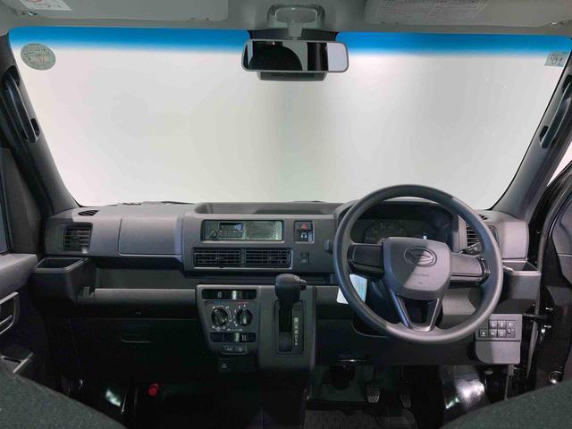 ハイゼットカーゴＤＸ（青森県）の中古車