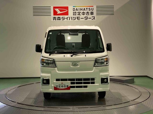 ハイゼットトラックスタンダード　農用スペシャル（青森県）の中古車