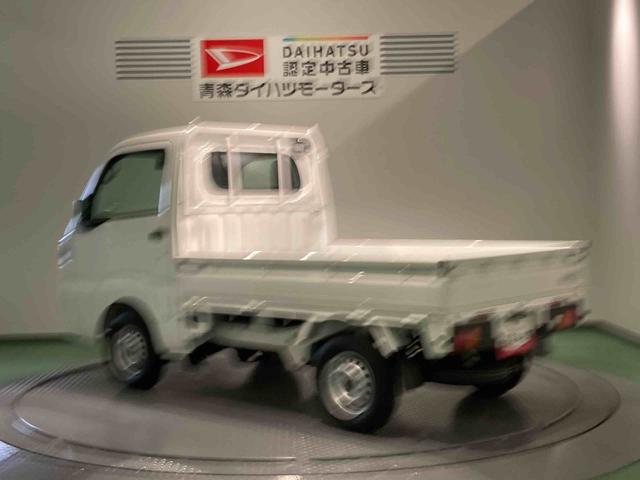 ハイゼットトラックスタンダード　農用スペシャル（青森県）の中古車
