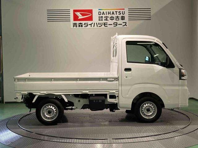 ハイゼットトラックスタンダード　農用スペシャル（青森県）の中古車