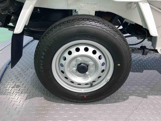 ハイゼットトラックスタンダード　農用スペシャル（青森県）の中古車