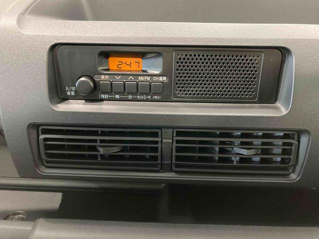 ハイゼットトラックスタンダード　農用スペシャル（青森県）の中古車