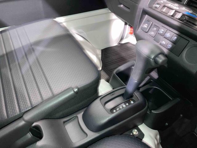 ハイゼットトラックスタンダード　農用スペシャル（青森県）の中古車