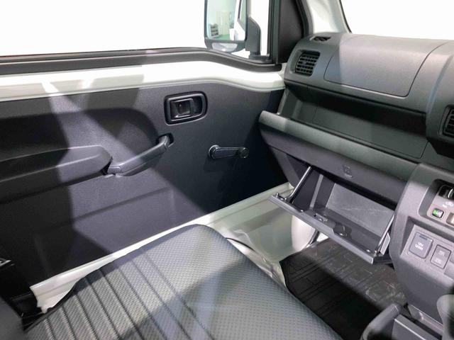 ハイゼットトラックスタンダード　農用スペシャル（青森県）の中古車