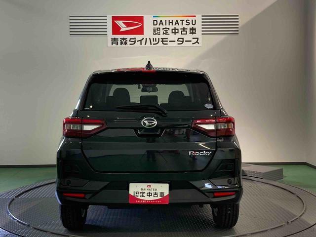 ロッキーＸ（青森県）の中古車