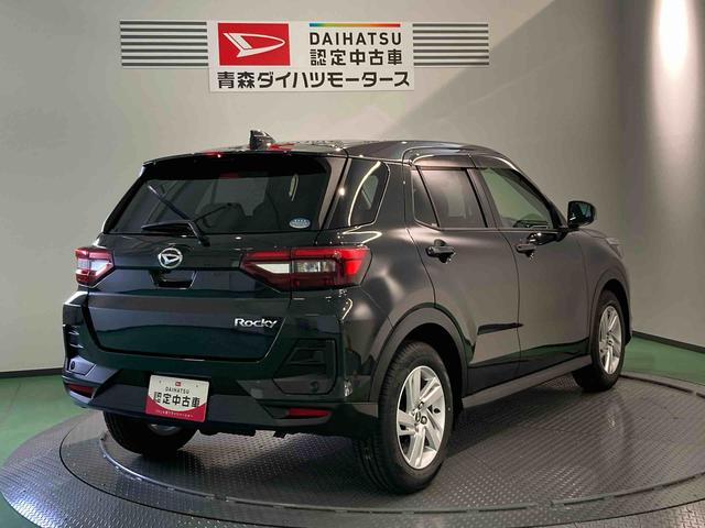 ロッキーＸ（青森県）の中古車