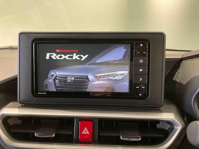 ロッキーＸ（青森県）の中古車