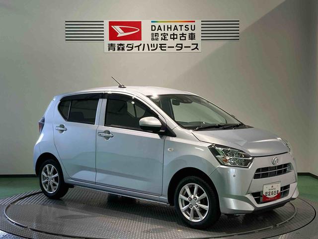 ミライースＧ　ＳＡIII（青森県）の中古車