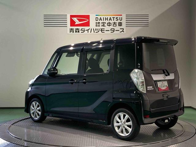 デイズルークスハイウェイスター　Ｘターボ（青森県）の中古車