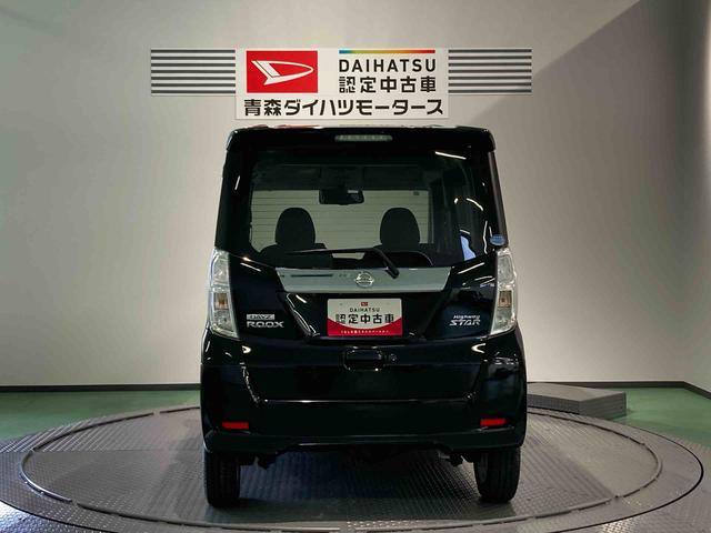 デイズルークスハイウェイスター　Ｘターボ（青森県）の中古車