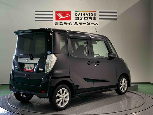 デイズルークスハイウェイスター　Ｘターボ（青森県）の中古車