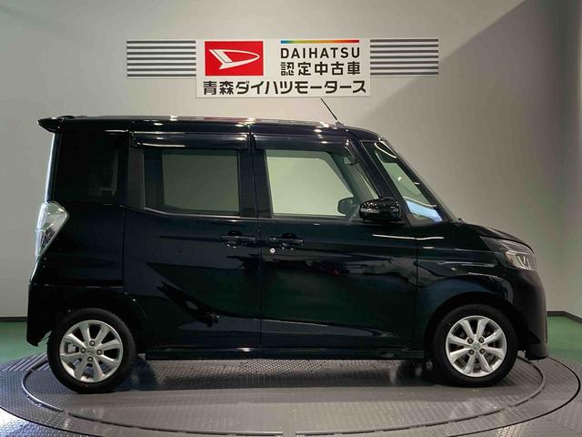 デイズルークスハイウェイスター　Ｘターボ（青森県）の中古車
