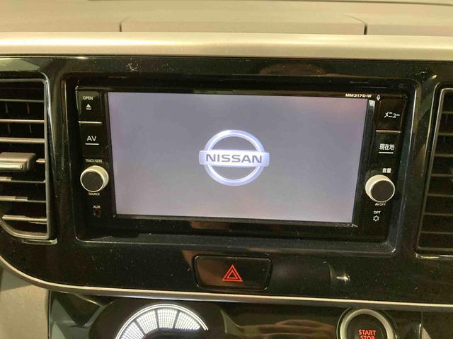 デイズルークスハイウェイスター　Ｘターボ（青森県）の中古車