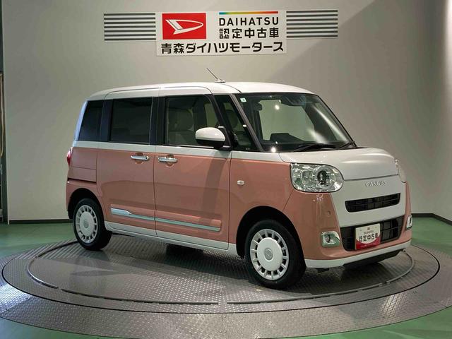 ムーヴキャンバスストライプスＧ（青森県）の中古車