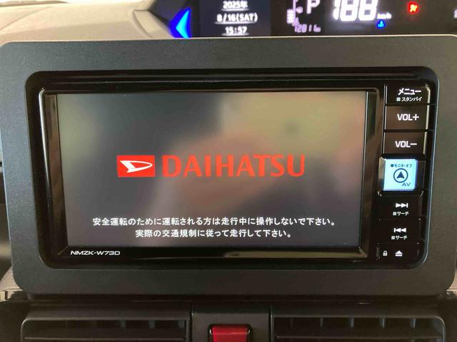 タントカスタムＲＳ（青森県）の中古車