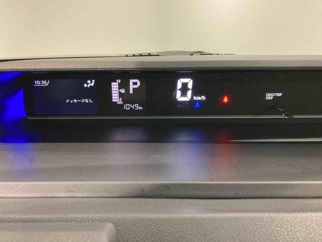 タントカスタムＸ（青森県）の中古車
