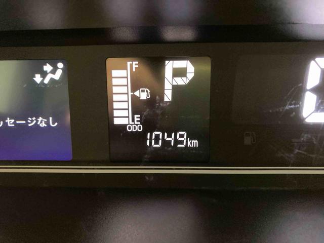 タントカスタムＸ（青森県）の中古車