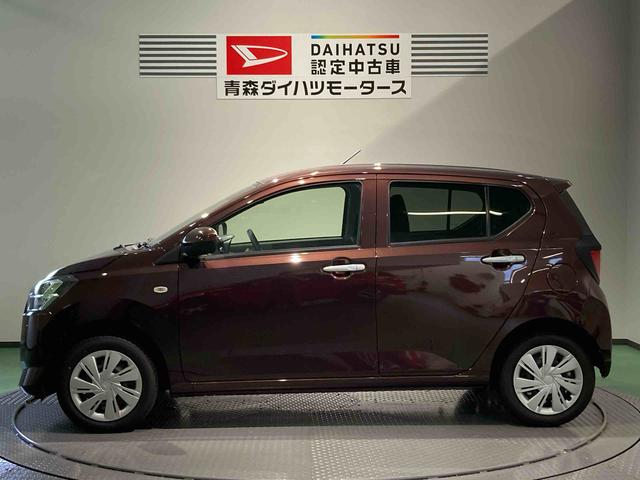ミライースＸ　リミテッドＳＡIII（青森県）の中古車