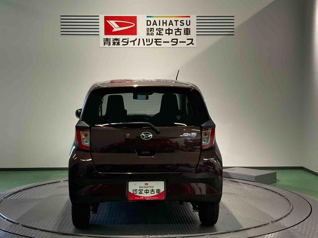 ミライースＸ　リミテッドＳＡIII（青森県）の中古車