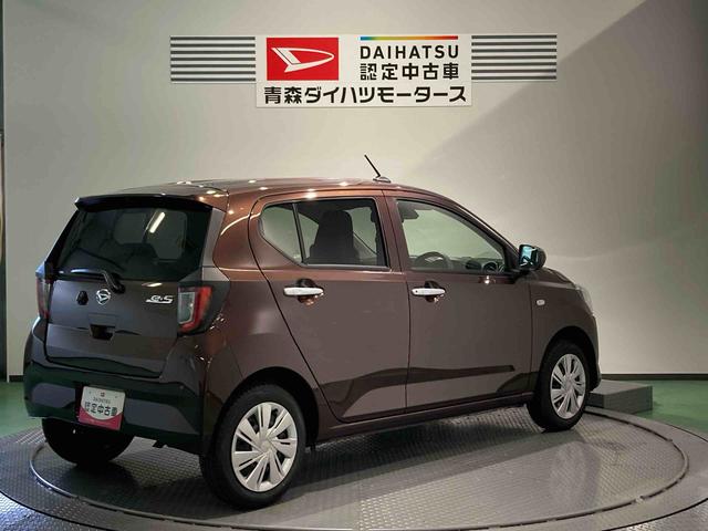 ミライースＸ　リミテッドＳＡIII（青森県）の中古車