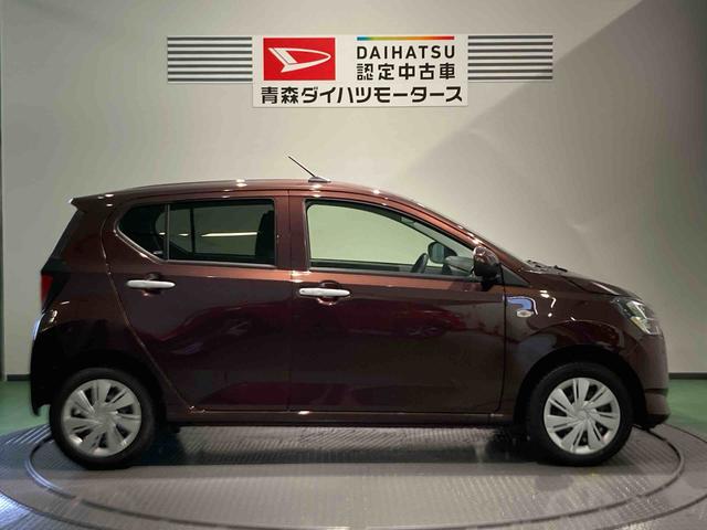 ミライースＸ　リミテッドＳＡIII（青森県）の中古車