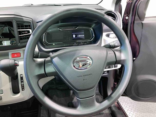 ミライースＸ　リミテッドＳＡIII（青森県）の中古車
