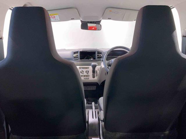 ミライースＸ　リミテッドＳＡIII（青森県）の中古車