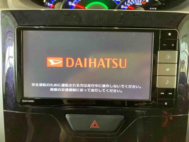 タントカスタムＲＳ　トップエディションＳＡIII（青森県）の中古車