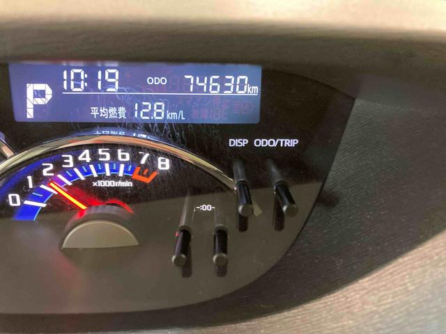 タントカスタムＲＳ　トップエディションＳＡIII（青森県）の中古車