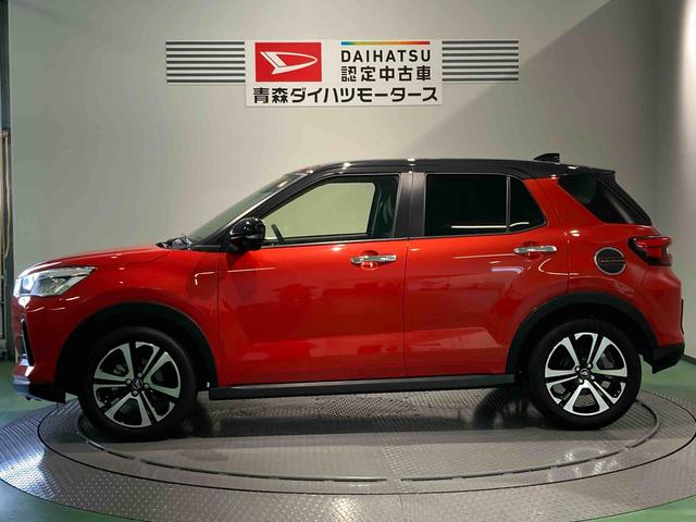 ロッキープレミアム（青森県）の中古車
