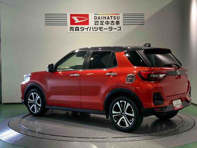ロッキープレミアム（青森県）の中古車