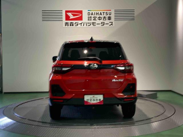 ロッキープレミアム（青森県）の中古車