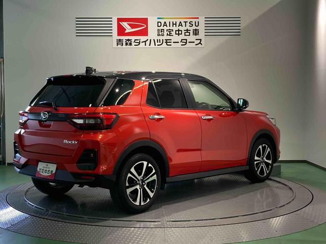 ロッキープレミアム（青森県）の中古車