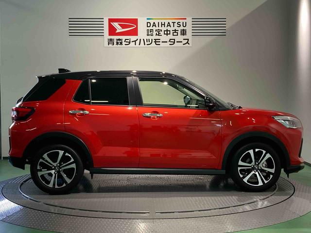 ロッキープレミアム（青森県）の中古車