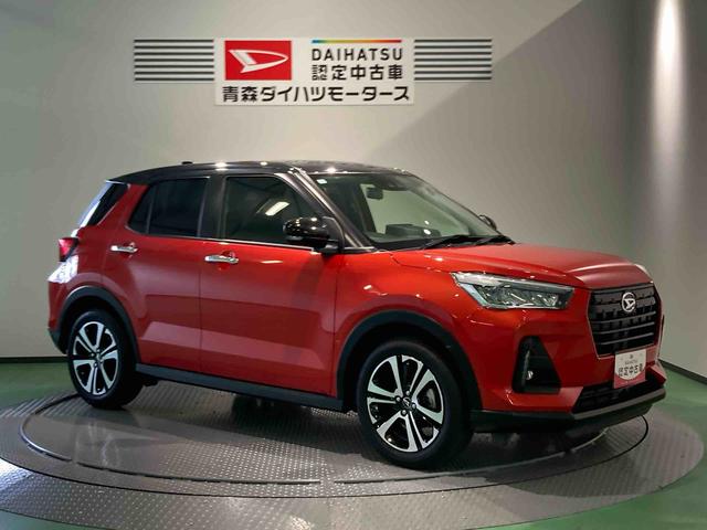 ロッキープレミアム（青森県）の中古車