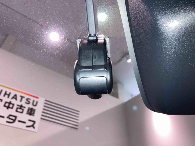 ロッキープレミアム（青森県）の中古車