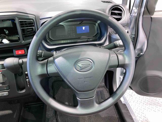ミライースＬ　ＳＡIII（青森県）の中古車