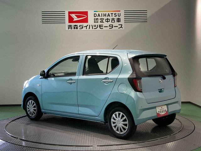 ミライースＬ　ＳＡIII（青森県）の中古車