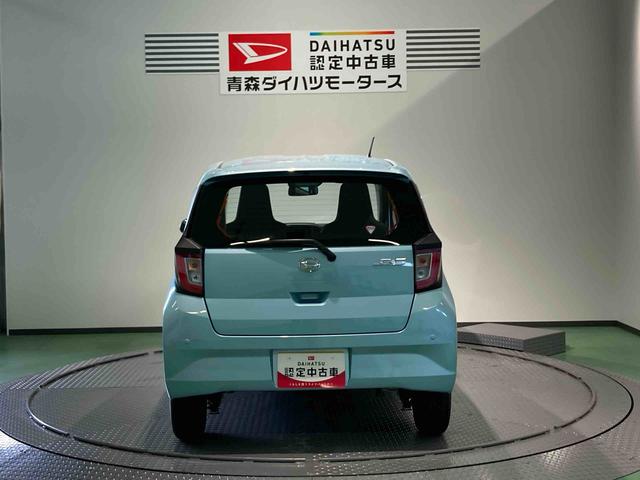 ミライースＬ　ＳＡIII（青森県）の中古車