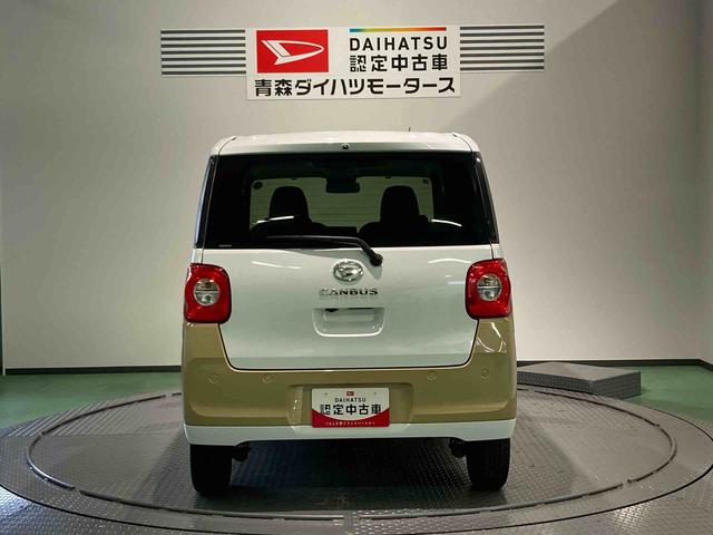 ムーヴキャンバスストライプスGターボ(青森県)の中古車