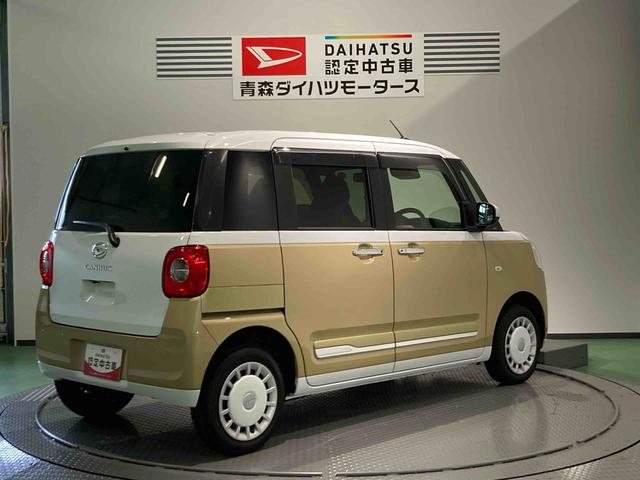 ムーヴキャンバスストライプスGターボ(青森県)の中古車