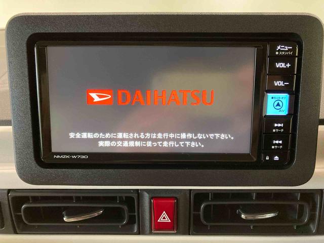 ムーヴキャンバスストライプスGターボ(青森県)の中古車