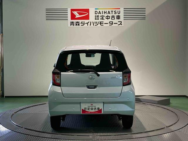 ミライースＬ　ＳＡIII（青森県）の中古車