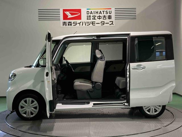 タントＸスペシャル（青森県）の中古車