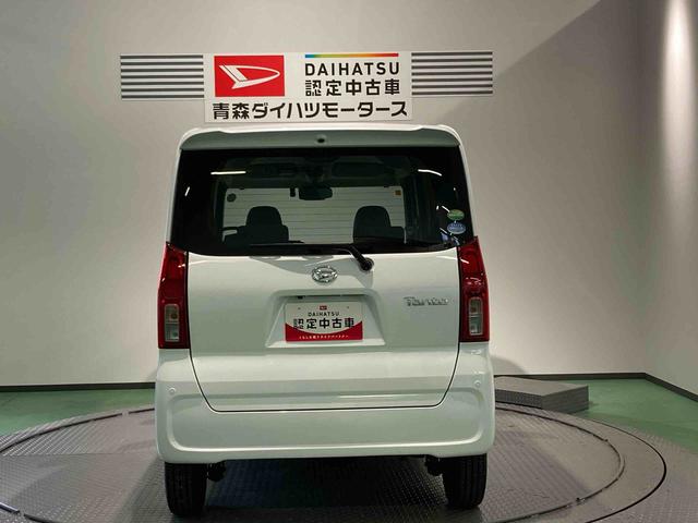 タントＸスペシャル（青森県）の中古車
