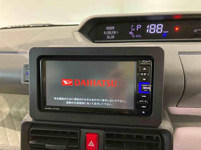 タントＸスペシャル（青森県）の中古車