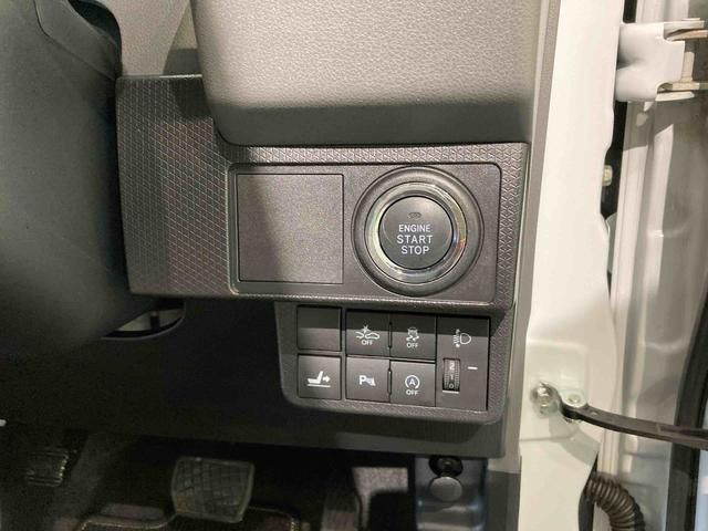 タントＸスペシャル（青森県）の中古車