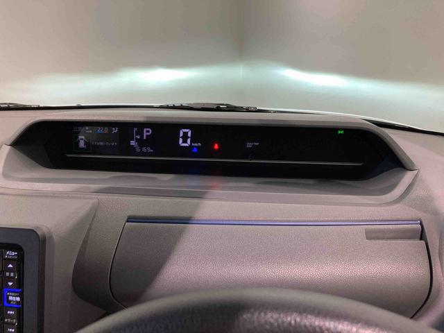 タントＸスペシャル（青森県）の中古車