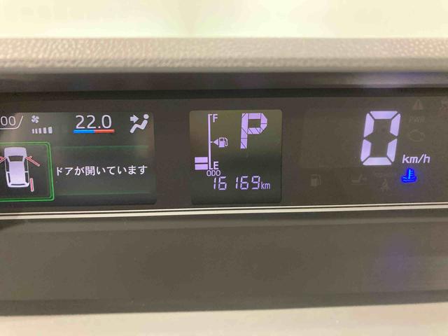 タントＸスペシャル（青森県）の中古車